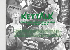 KEYTALK、キャリア初となるベスト盤リリース決定。3/11に豪華装丁の3タイトル同時発売